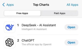 吓崩英伟达，戳破AI泡沫，华尔街怎么看DeepSeek？