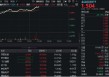 金融科技涨幅持续扩大，恒生电子午后封板！159851放量涨超4%创阶段新高，资金转为净申购