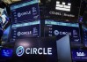 稳定币发行商Circle上市后股价持续攀升