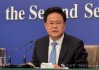 郑栅洁最新发文谈经济下一步