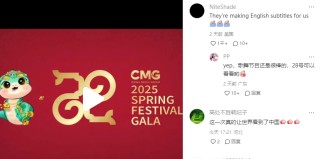 美国网友之后，欧洲网友也来了！世界各地“小红薯”热聊