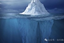 继西藏信托后，又一家知名信托打包出售！