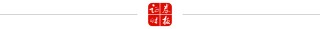 重点房企拿地总额同比大增186%，核心城市土拍“开门红”