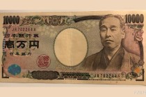 日本央行维持利率不变，美元兑日元小幅反弹，等待方向选择