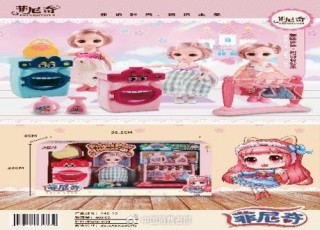 一批儿童用品被召回！涉及虎贝尔牌床垫、东黎牌斗篷等