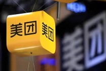 美团闪购618首日开门红：成交额增长两倍，华为Apple翻倍增长