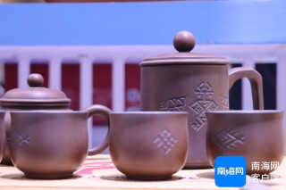 昌江玉、黎陶茶具、黎锦壁挂……昌江好物亮相消博会 赋能商贸文旅融合新机遇