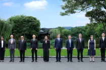 中国人民银行副行长宣昌能主持东亚及太平洋中央银行行长会议组织（EMEAP）第68届副手会并出席相关会议