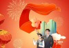 农业银行普惠贷款余额突破5万亿元