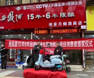 2025年，谁是白酒行业的“内卷之王”？