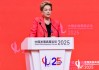新开发银行行长：中国帮助8亿多人摆脱贫困，占同期全球减贫人口的3/4