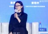 百度副总裁袁佛玉：AI产业只有形成完整价值创造闭环，才能激发内生增长动能