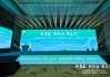 围绕仁怀产区酱酒产业发展，这场会议带来“新需求”“新价值”“新空间”