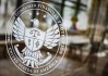 美国最高金融监管机构下令停止对银行的未决调查和监管