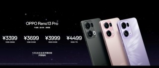 OPPO Reno13系列好质感全系通配 2699元起售