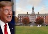 特朗普政府升级施压 哈佛大学料将失去所有联邦合同