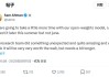 OpenAI开源模型发布推迟至夏末，为了狙击DeepSeek R2?