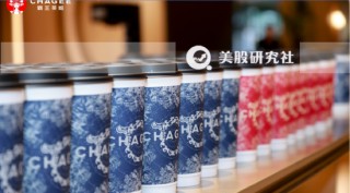 IPO解读丨295亿GMV背后，霸王茶姬正在打破新茶饮的“规模诅咒”？