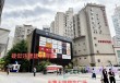 西安开发商闹市区盖数栋违建，且涉嫌私售土地获利逾千万？