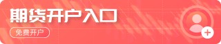 OEXN:南非提议与美国达成10年液化天然气采购协议
