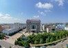 琅琊台集团41.79%国有股权无偿划转
