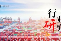 东海研究 | 食品饮料：啤酒旺季临近，把握高成长细分赛道