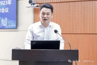 浙江千亿农商行新行长正式上任，被罚30万的副行长退岗辞职