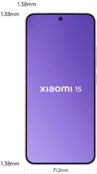 小米手机Xiaomi 15系列发布，售价4499元起