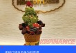 「时代的眼泪」，哈根达斯也不香了？