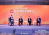 政策工具与存量激活双轮驱动，2025房地产探索＂止跌回稳＂新路径