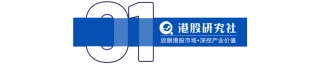 卫龙这波"辣"辣翻天，股价飙增127%，营收利润双双涨超20%