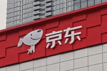 京东，发的什么币