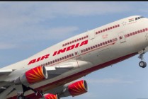 印度航空一航班在收到炸弹威胁后在泰国普吉岛紧急迫降