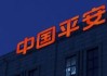 净利润大增47.8%，外资巨头猛加仓，中国平安为何能强势挺入新周期