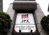 日本东证指数连涨7日 收于八个月高点 通胀数据提振银行股