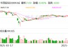 华西股份：上海启澜拟将其持有6549.65万股索尔思光电股份转让给超毅集团