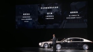 宁德时代董事长曾毓群：安全是新能源的生命线，关键保障就是电池