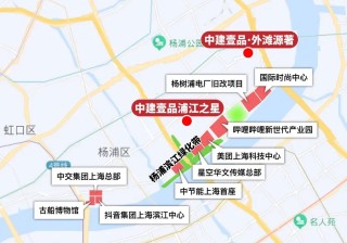 内环旁「中建壹品·外滩源著」建面约99-143㎡3-4房！预计年底入市！