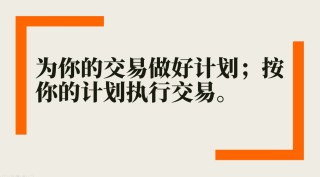 目前大宗商品的估值走到什么位置了？11-12