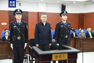 “搞钱色交易，境内办事、境外收钱……” 中海油原总经理李勇被控受贿6794万余元 他曾年薪近百万