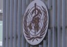 美国“退群”致预算大幅削减！世卫组织将正式启动裁员