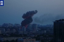 基辅防空警报持续超5小时 一文读懂俄乌最新战况