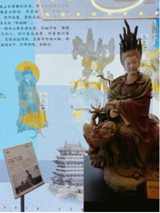 申万宏源研究春节见闻丨“历史很远，山西很近”