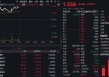 刚刚，金融科技迎重磅利好！恒银科技直线封板，金融科技ETF（159851）放量涨近3%，资金溢价涌入