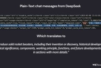 DeepSeek 数据库……裸奔……百万敏感数据任人取……