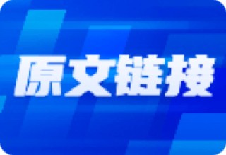 市场短期浮盈盘增加，需警惕指数下跌抛售风险