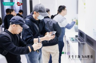 拥抱AI之外，厨电行业如何破局？华帝开创“新中式时尚健康”范式