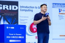 三年累亏5.68亿元，AI云公司PPIO派欧云冲刺港股CEO要圆上市梦