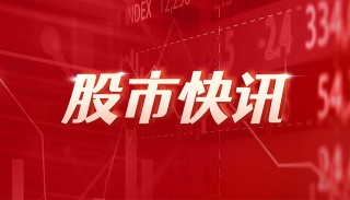 中金：地产板块或仍在布局期内 建议逢低配置