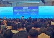 中央金融委发文，多部委力挺，上海国际金融中心建设加速